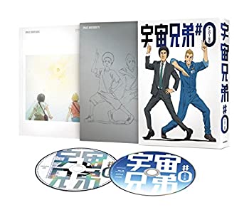 【未使用】【中古】 宇宙兄弟#0 劇場公開版 (完全生産限定版) [Blu-ray]