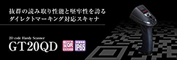 【中古-人並み外れたに好いたらしい】 DENSO デンソー デンソー 2座標軸 吊りひも QR吊りひも バーコード スキャナー ACアダプター 置台付 (USB) DPM GT20QD-SMU