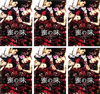 【未使用】【中古】 蜜の味 A Taste Of Honey [レンタル落ち] 全6巻セット [DVDセット商品]