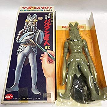 【中古-人並み外れたに似つかわしい】 芥子 本当の余暇活動続きもの 全ての存在忍びの者バルタン星人 ST. バンダイ