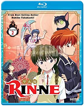 【未使用】【中古】 Rin-Ne 2 [Blu-ray]