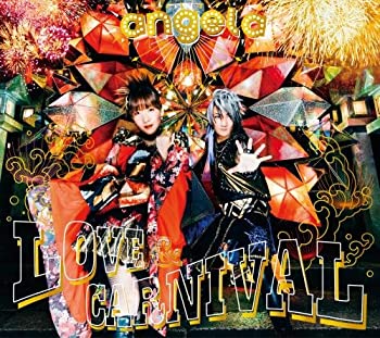 【未使用】【中古】 LOVE & CARNIVAL (初回限定盤)｜ムジカ＆フェリーチェ店