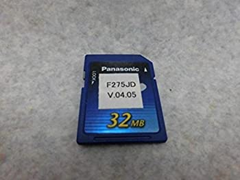 【中古-非常に良い】 VB-F275JD Panasonic La Relier 824高級運用メモリー