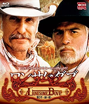 【未使用】【中古】 ロンサム・ダブ 第二章~遠い道~ [Blu-ray]
