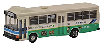 【中古-非常に良い】 トミーテック ジオコレ バスコレクション 宮崎交通ヒトものハコぶバス ジオラマ用品 (メーカー初回受注限定生産)