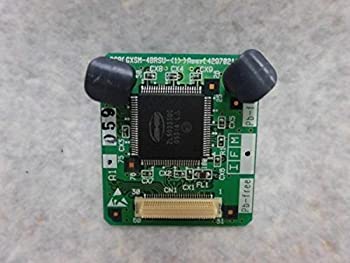 【中古-非常に良い】 GXSM-4BRSU- (1) NTT αGX/S/M/L 4chBB ルーターサブユニット