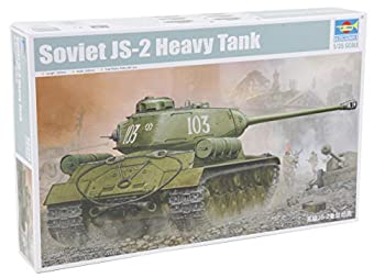 【未使用】【中古】 トランペッター 1/35 ソビエト軍 JS-2 重戦車 スターリン2 プラモデル 05588|ムジカ&フェリーチェ店