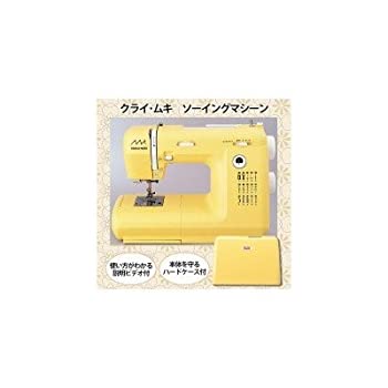 【中古】 JANOME ジャノメ ミシン クライ ムキ KURAI-MUKI ソーイングマシーン KM-2010