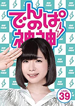 【未使用】【中古】 でんぱの神神DVD LEVEL.39