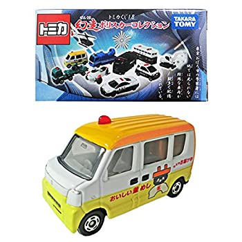 【中古-非常に良い】 トミカ トミカくじ18 幻走ポリスカーコレクション 開封 (6)刑事部 張り込み支援車 TOMYタカラトミー TOMICA(*)