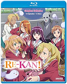 【未使用】【中古】 レーカン！ RE-KAN画像