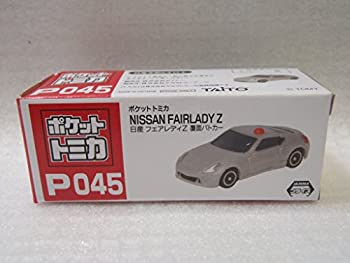【未当て嵌める】【中古】 衣嚢 トミカ (TOMICA) Vol.11 P045 日産 公明正大小母さんZ 面形パトロールカー ミニカー・トイカー-おもちゃ-乗り物のおもちゃ