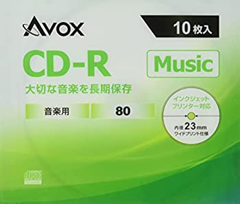 【中古-非常に良い】 AVOX CD-RA 音楽用 (80分) 1-32倍速 10枚 スリムケース