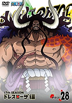 【未使用】【中古】 ONE PIECE ワンピース 17THシーズン ドレスローザ編 piece.28 [DVD]