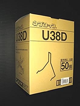 【中古-人並み外れたに好いたらしい】 ネグロス 軽堀り割り形鋼交叉点金具 U38D 50 その他-DIY・工具-花・ガーデン・DIY