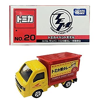 【未使用】【中古】 トミカ イベントモデル 2016年 (No.20)スバル サンバー トミカ博カレー移動屋台 TOMY トミカ博(タカラトミー)(未開封・買取品)(＊)
