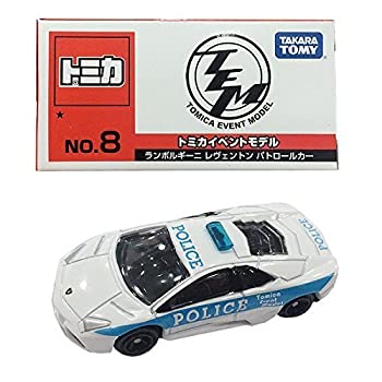 【中古-非常に良い】 トミカ イベントモデル 2015年 (No.8)ランボルギーニ レヴェントン パトロールカー TOMY トミカ博(タカラトミー)(未開封・買取品)|ムジカ&フェリーチェ店