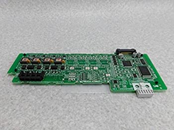 【中古-人並み外れたに似つかわしい】 ET-4DCI-iF 日立 integral-F 4多役立つこと電話社会的単位