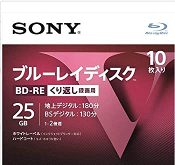 【中古-人並み外れたに好いたらしい】 SONY ソニー 青碧花の冠 BD-RE くり返し録画用 25GB V続きもの 10BNE1VLPS2 (10枚入 )