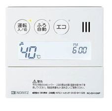 【中古】 RC-E9112M-1 ノーリツ 給湯器 御厨子所用遠隔操作 (RCE9112M1)