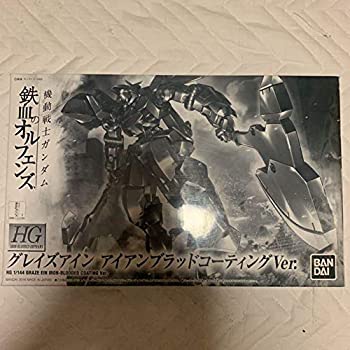 【中古-非常に良い】 HG 1/144 グレイズアイン [アイアンブラッドコーティング] 鉄血のオルフェンズ ガンプラEXPO2016限定 12,960円