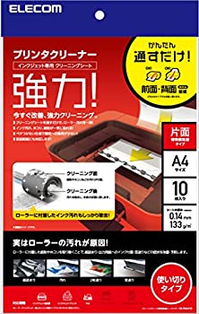 [SNSで話題 最短翌日お届け ] MU5NUZ0EWZL (MU5NUZ0EWZL)