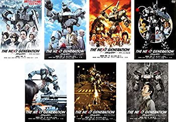 【中古-非常に良い】 THE NEXT GENERATION パトレイバー [レンタル落ち] 全7巻セット [DVDセット]
