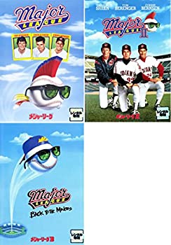 【未使用】【中古】 メジャーリーグ 1 2 3 [レンタル落ち] 全3巻セット DVDセット商品