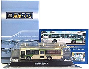 値下げ交渉可 ！FUSO AERO ACE 1/43 観光バス レッド 楽天市場】ATLAS 1/43 三菱 ふそう エアロエース バス レッド