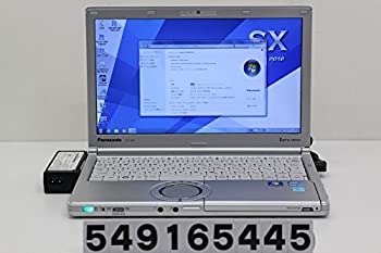 【中古】 Panasonic パナソニック CF-SX1GDGYS Core i5 2.6GHz/4GB/250G/12.1W/Win7｜ムジカ＆フェリーチェ店