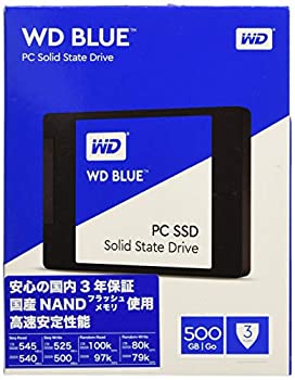【中古】 Western Digital SSD 内蔵SSD 2.5in 500GB Western Digital Blue WDS500G1B0A/SATA3.0/ 内蔵ドライブ・ストレージ-パソコン・周辺機器