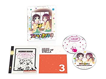 【未使用】【中古】 ステラのまほう 第3巻 [Blu-ray]