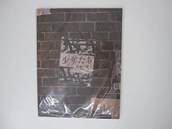 【中古-非常に良い】 少年たち 危機一髪！ 2016 パンフレット SixTONES｜ムジカ＆フェリーチェ店