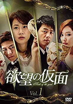 【未使用】【中古】 欲望の仮面 [レンタル落ち] 全40巻セット DVDセット商品
