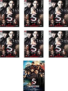 【未使用】【中古】 S 最後の警官 TV版 + 劇場版 奪還 RECOVERY OF OUR FUTURE [レンタル落ち] 全7巻セット DVDセット商品