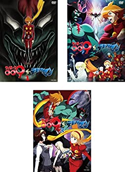 【未使用】【中古】 サイボーグ009 VS デビルマン [レンタル落ち] 全3巻セット DVDセット商品