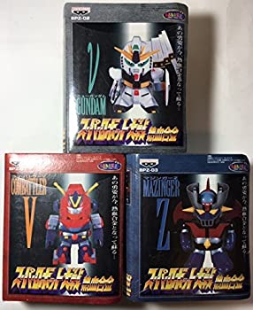 【中古】 とるとる愛テム 百貨店自動人形戦争状態 向かっ腹アロイ第1弾 全3種仕掛ける バンプレスト