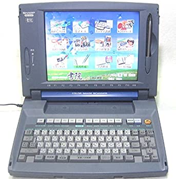 【中古-非常に良い】 SHARP シャープ ワープロ 書院 WD-EX2｜ムジカ＆フェリーチェ店