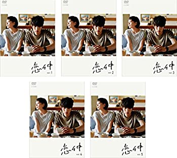 【未使用】【中古】 恋仲 [レンタル落ち] 全5巻セット DVDセット商品 20,444円