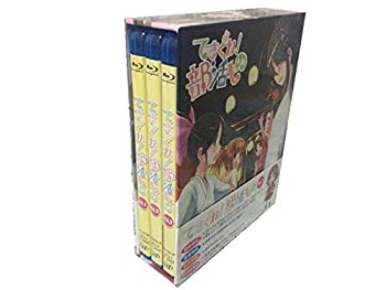 【未使用】【中古】 てさぐれ!部活もの 全3巻セット Blu-ray セット|ムジカ&フェリーチェ店