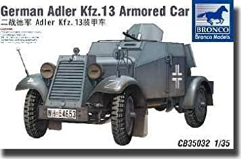 【中古-非常に良い】 ブロンコモデル 1/35 ドイツ アドラーKfz.13 軽4輪装甲自動車MG機銃型 プラモデル CB35032｜ムジカ＆フェリーチェ店
