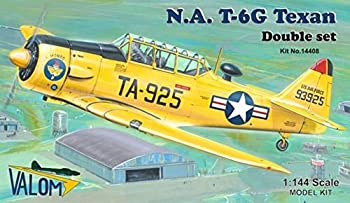 【中古-非常に良い】 バロム 1/144 アメリカ ノースアメリカン T6G テキサン練習機2機セット プラモデル CV14408