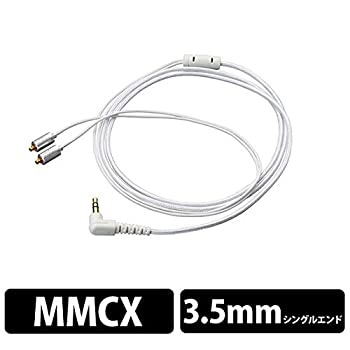 【未当て嵌める】【中古】 ec-8S