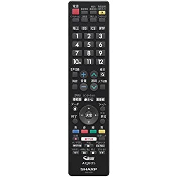 【中古-人並み外れたに似つかわしい】 読みやすい[SHARP] 読みやすい液晶テレビ受像機用遠隔操作 黒いこと系  【0106380507】