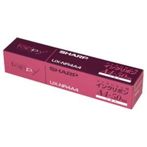 【未使用】【中古】 SHARP シャープ インクリボン UX-NR4A4 印字枚数：150枚 単位：1個