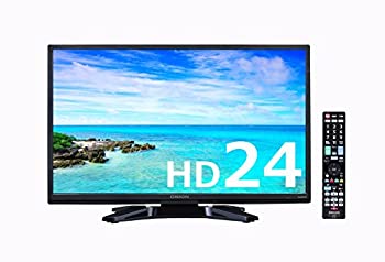 【中古-非常に良い】 オリオン 24V型 液晶 テレビ BN-24DT10H ハイビジョン 外付HDD録画対応 2016年モデル 22,560円