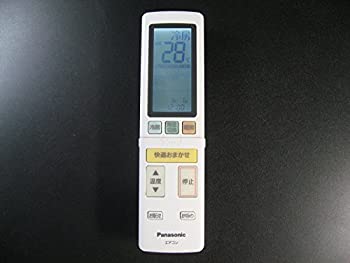 【中古-非常に良い】 Panasonic パナソニック エアコンリモコン A75C4653
