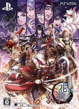 【未使用】【中古】 花朧 ~戦国伝乱奇~ 限定版 - PS Vita