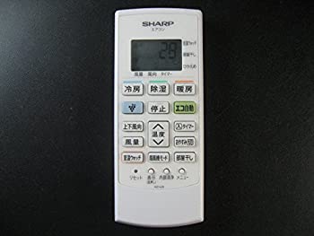 【未使用】【中古】 シャープ エアコンリモコン A914JB