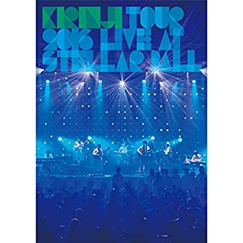 【中古】 KIRINJI TOUR 2016 -Live at Stellar Ball- [DVD]